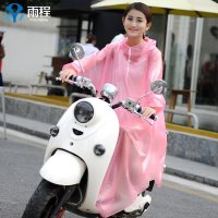 电动车雨披单人男女士成人韩国时尚带袖自行车摩托车透明雨衣