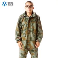 数码迷彩分体电动车雨衣男女士成人骑行摩托车雨衣雨裤套装