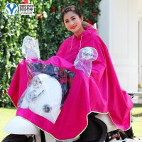 双帽檐雨衣电动车牛津布电瓶车摩托车单人雨披男女成人雨衣