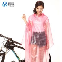 自行车雨衣女骑行透明雨衣日式中学生雨披成人单车骑行单人男