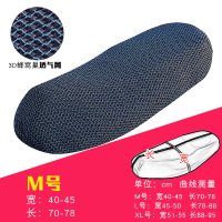电动摩托车坐垫套春夏踏板电瓶车防水防晒网套四季通用座垫套透气