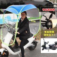 电动车遮阳伞雨蓬棚防晒挡风罩电瓶摩托车挡风雨帘雨披透明全封闭