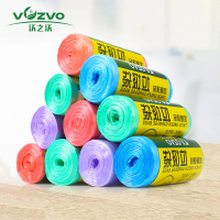 家用垃圾袋加厚塑料袋收纳袋10卷垃圾袋