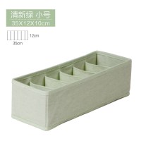 抽屉布艺收纳盒袜子文胸内衣内裤分隔盒涤棉 爱丽丝