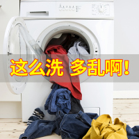 细网收纳袋洗衣袋文胸内衣清洁洗护袋套装