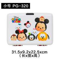 卡通手提箱塑料乐高收纳盒爱丽丝儿童玩具盒小格子分格