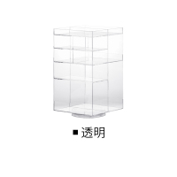 旋转化妆品收纳盒整理盒梳妆台护肤品66241