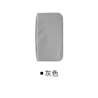 护照包长款旅行便携机票护照收纳包卡包零钱夹