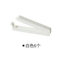 封口夹保鲜零食奶粉塑料袋夹子食品密封器小号6个装