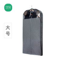 立体防尘袋衣罩家用羽绒服衣服防尘罩挂式收纳袋防尘套大衣西服袋