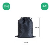尼龙防水旅行收纳袋布袋包包防尘袋衣服衣物整理束口袋抽绳袋