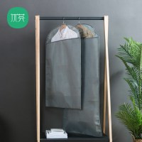 无纺布衣服防尘罩衣服套防尘袋大衣罩挂式衣物收纳袋透明罩