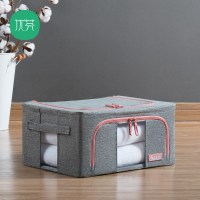 粗服被子收纳箱棉麻收纳盒布艺整理箱棉被打包搬家收纳袋