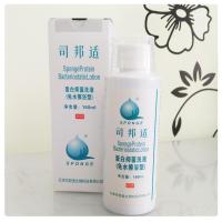 卧床老人 病人 产妇免水洗露沐浴抑菌免水擦浴液军训洗澡清