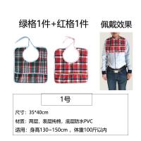 吃饭围兜老人成人围嘴饭兜食饭兜防水老年人纯棉口水巾兜加大防漏