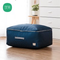 双层加厚海绵棉被袋 被子收纳袋 可水洗衣物整理袋软收纳箱