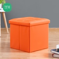 儿童单人凳大号收纳凳子玩具收纳箱换鞋凳折叠板凳储物凳沙