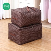 加厚牛津布棉被袋打包袋100升+72升两件套收纳袋整理袋搬家袋