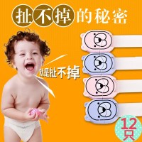 儿童安全锁宝宝抽屉衣柜卡柜子柜饮水机锁扣橱柜童免打孔隐形扣