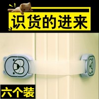 多功能儿童饮水机防烫推拉移柜锁扣免打孔隐形安全防护用品