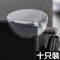 抽油烟机防撞转角棱角小孩防碰撞拐角保护套桌角柜窗户防护角吸