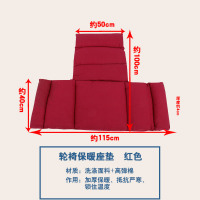 老人防压疮痔疮护理垫纯棉轮椅座垫老年人透气医用座垫保暖坐垫