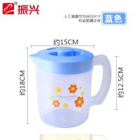 大容量塑料凉水壶 1950ML豆浆果汁花茶壶带盖 耐热带茶隔壶