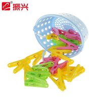 20只塑料衣夹子防风晾被套夹耐用晾衣夹子带篮筐内衣小夹子