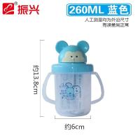 儿童吸管杯宝宝学饮杯 婴儿塑料防摔手柄水壶小猴杯子260ML