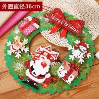 圣诞节手机店商场店庆装饰品 场景布置 圣诞花环挂 圣诞用品1