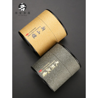 天然檀香居家熏香净化空气去异味茶道香道入小盘香