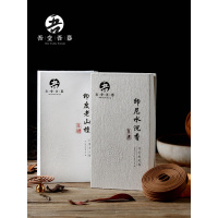 天然沉香水沉居家熏香净化空气室内去异味茶道香道入