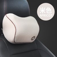 汽车头枕腰靠记忆棉靠垫腰垫护腰司机支撑腰枕四季透气车用座