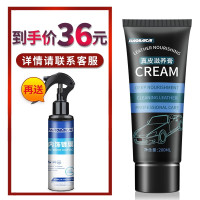 皮蜡汽车座椅内饰翻新养护蜡真皮滋润霜保养油清洗清洁剂皮革护理