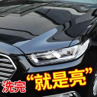 洗车液泡沫清洗剂水蜡中性浓缩大桶高泡汽车清洁剂蜡水去污上光