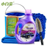 汽车洗车液泡沫清洗剂水蜡超浓缩强力去污上光清洁剂用品套装