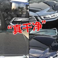 洗车液泡沫清洗剂水蜡套装汽车去污清洁剂大桶家用洗车工具套餐