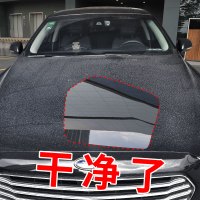 汽车水蜡洗车液泡沫清洗剂中性清洁剂去污上光洗车香波专用用品