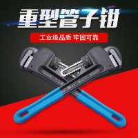 管钳子水管工安装工具管子钳水管钳包邮家用水暖工专用工具水