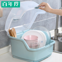 翻盖式杯子架放杯子的托盘家用厨房餐具沥水架手提收纳盒