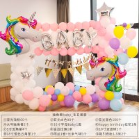 宝宝周岁生日派对场景布置儿童独角兽字母铝膜气球装饰用品