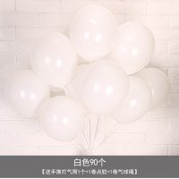 婚庆用品婚房装饰求婚表白圆形拱亚光气球结婚婚礼生日布置