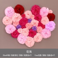 创意婚房装饰拉花新房背景墙道具套装婚礼生日布置用品纸花球