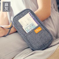 护照包机票旅行包多功能袋男护照机票收纳包机票夹护照夹