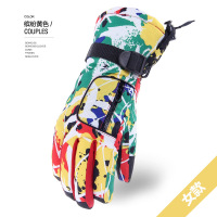 户外保暖手套跑步男运动加厚全指冬季登山防风滑雪防水女钓鱼抓绒