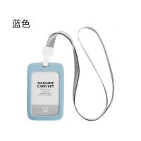 硅胶卡套胸卡胸牌学生挂牌禁卡套饭卡公交卡工作牌带挂绳