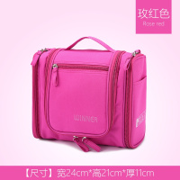 防水旅行洗漱包出差健身便携多功能洗澡包收纳袋大容量大号化妆包