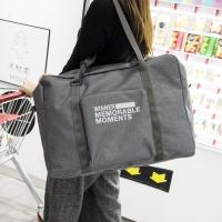 旅行包可折叠行李包便携收纳包女大容量行李袋男短途手提袋旅行袋