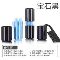 旅行洗漱杯套装便携漱口杯牙缸杯牙刷杯收纳盒创意刷牙杯牙刷盒