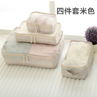 文艺青年旅行收纳袋套装行李箱衣物整理袋衣服内衣鞋子旅游收纳包